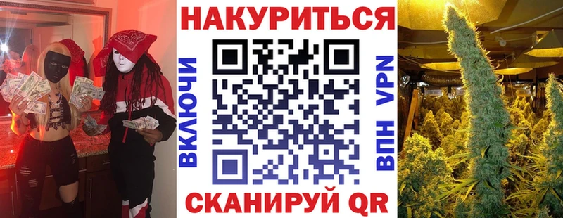 Купить наркотики сайты Киселёвск hydra ONION Alpha PVP АМФЕТАМИН Каннабис КОКАИН