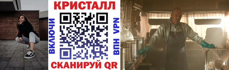 АМФ Розовый  Киселёвск 