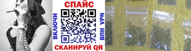 БУТИРАТ 1.4BDO  Киселёвск 