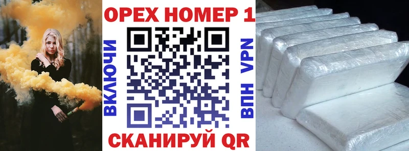 Cocaine FishScale  купить наркотик  Киселёвск 