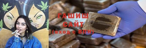 меф Абинск