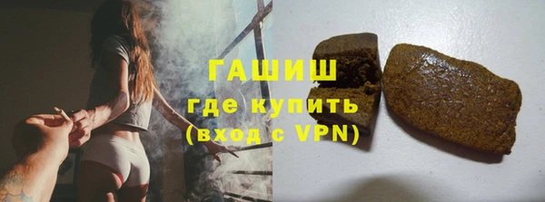 круглые Абаза