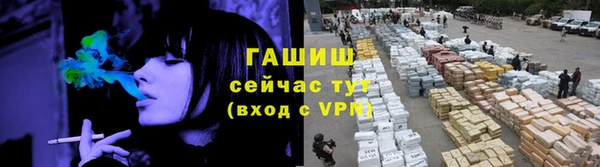 дживик Кинешма