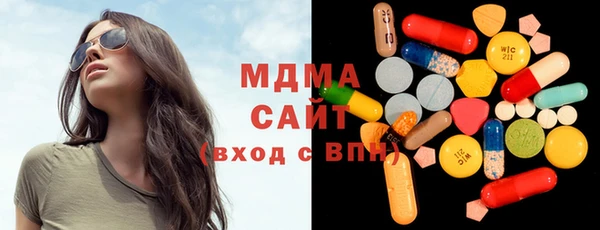 амфетамин Алзамай