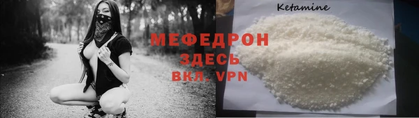 круглые Абаза