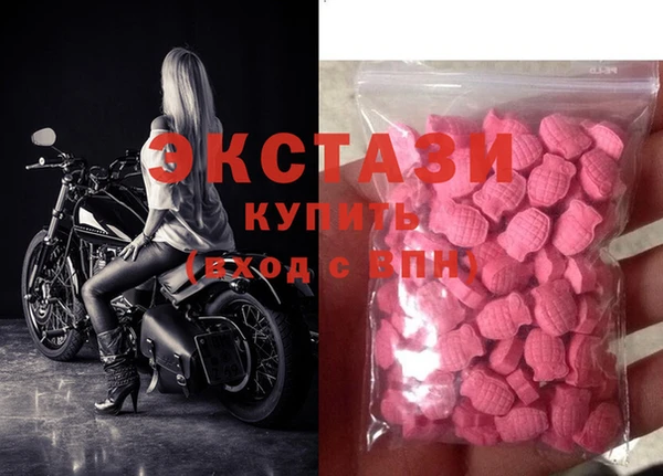 меф Абинск