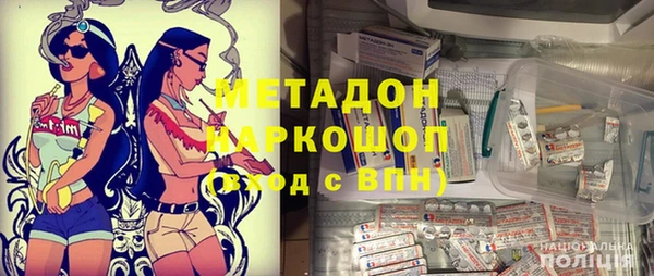 прущая мука Алексин
