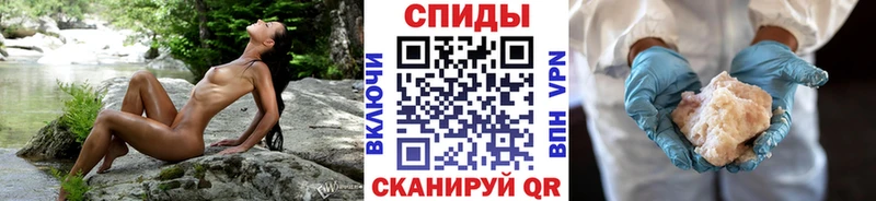 Первитин витя  Киселёвск 