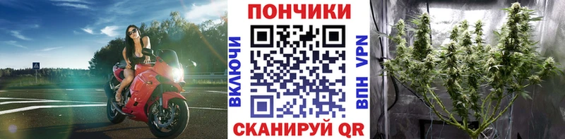 МАРИХУАНА марихуана  hydra онион  Киселёвск 